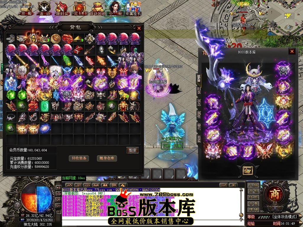 Images55压缩后.JPG