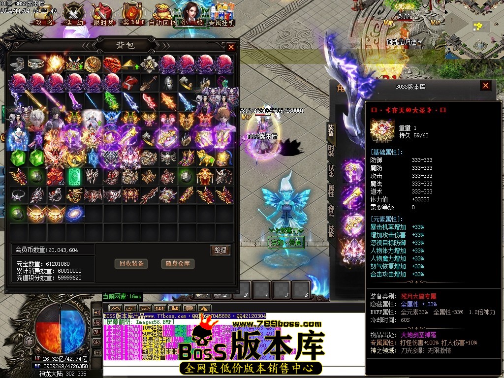 Images57压缩后.JPG