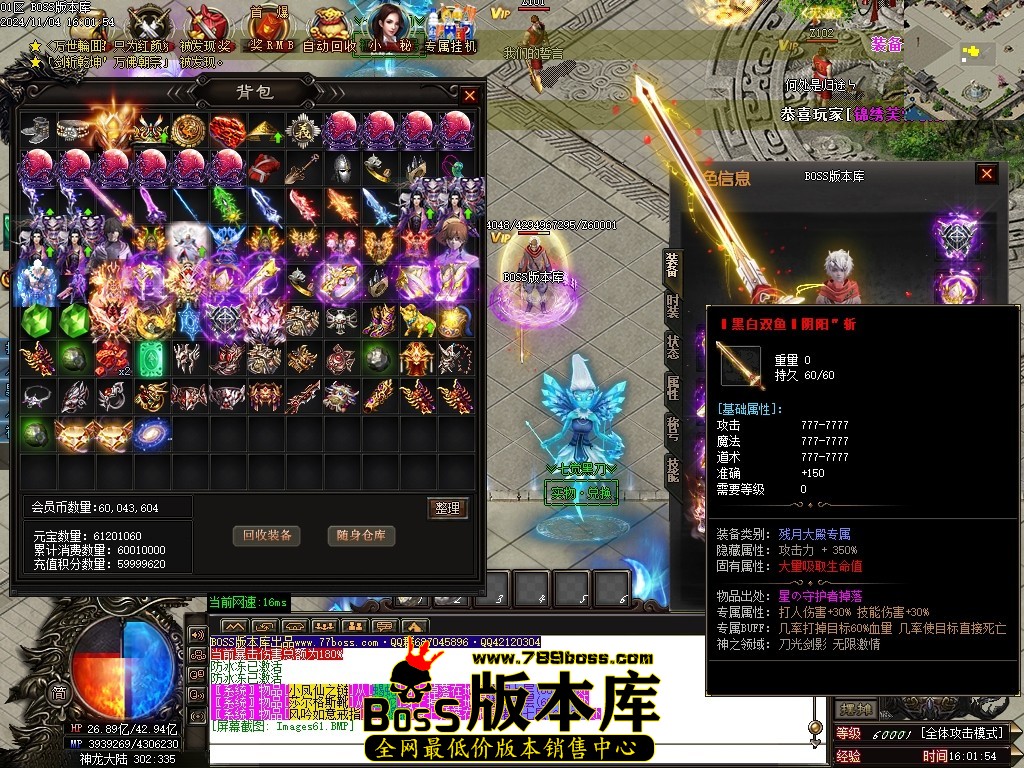 Images62压缩后.JPG