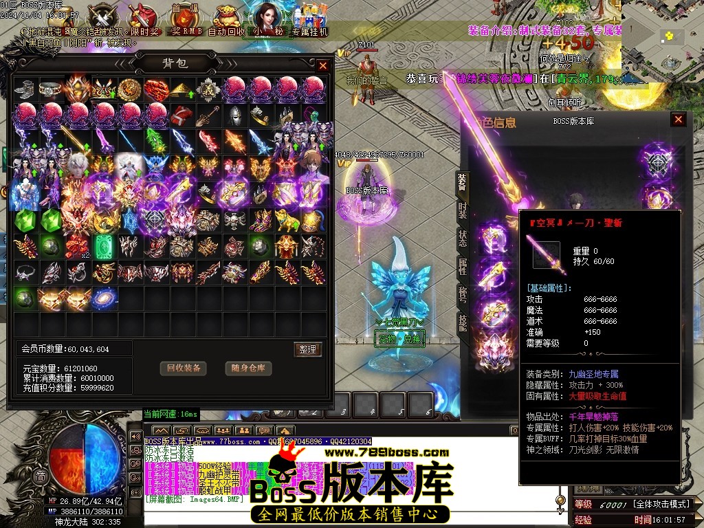 Images65压缩后.JPG