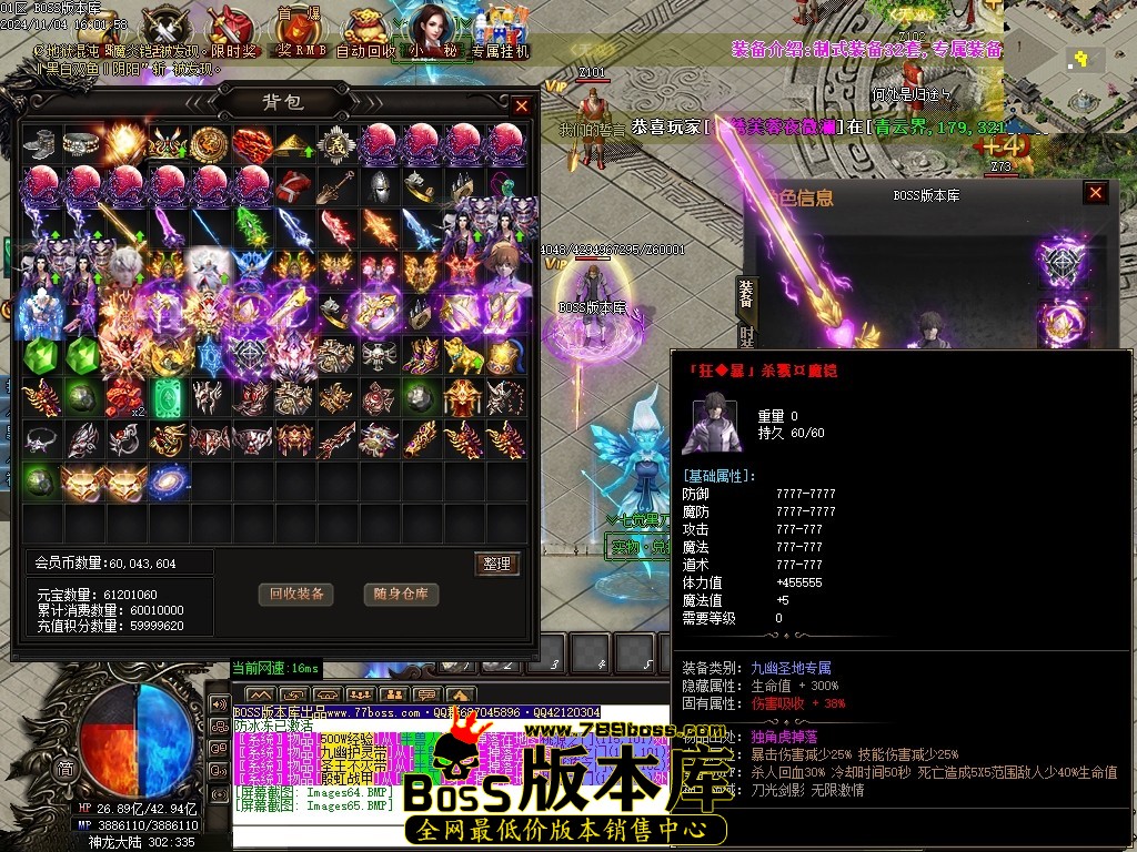 Images66压缩后.JPG