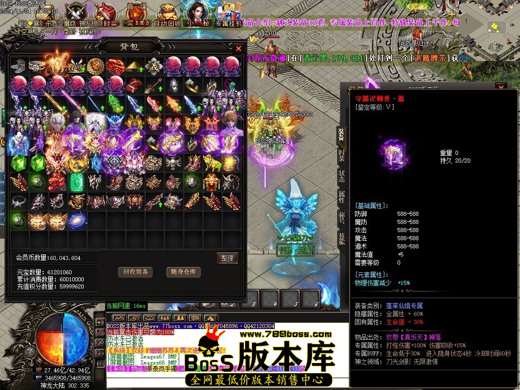 Images69压缩后.JPG