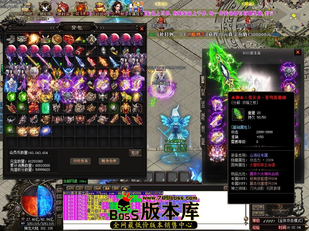 Images71压缩后.JPG