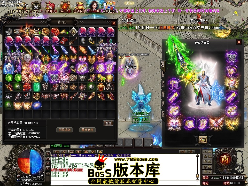 Images70压缩后.JPG