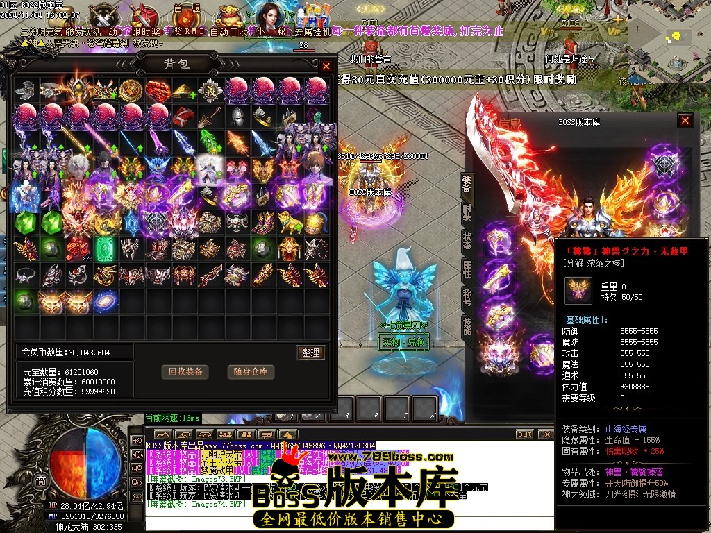 Images75压缩后.JPG