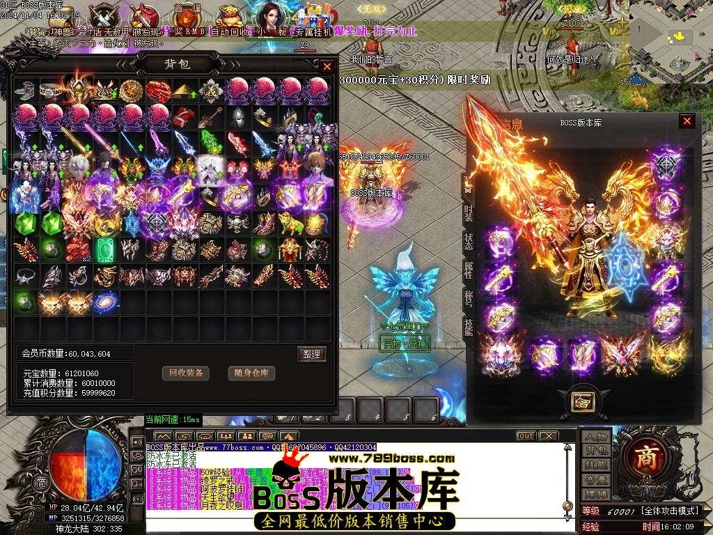 Images76压缩后.JPG