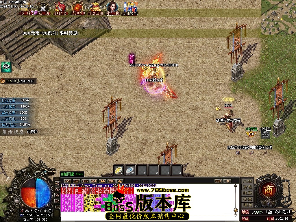 Images79压缩后.JPG