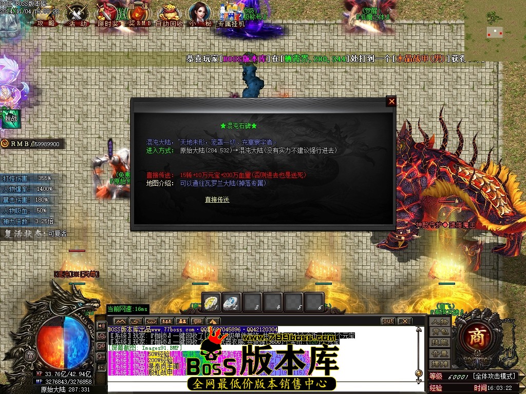 Images92压缩后.JPG