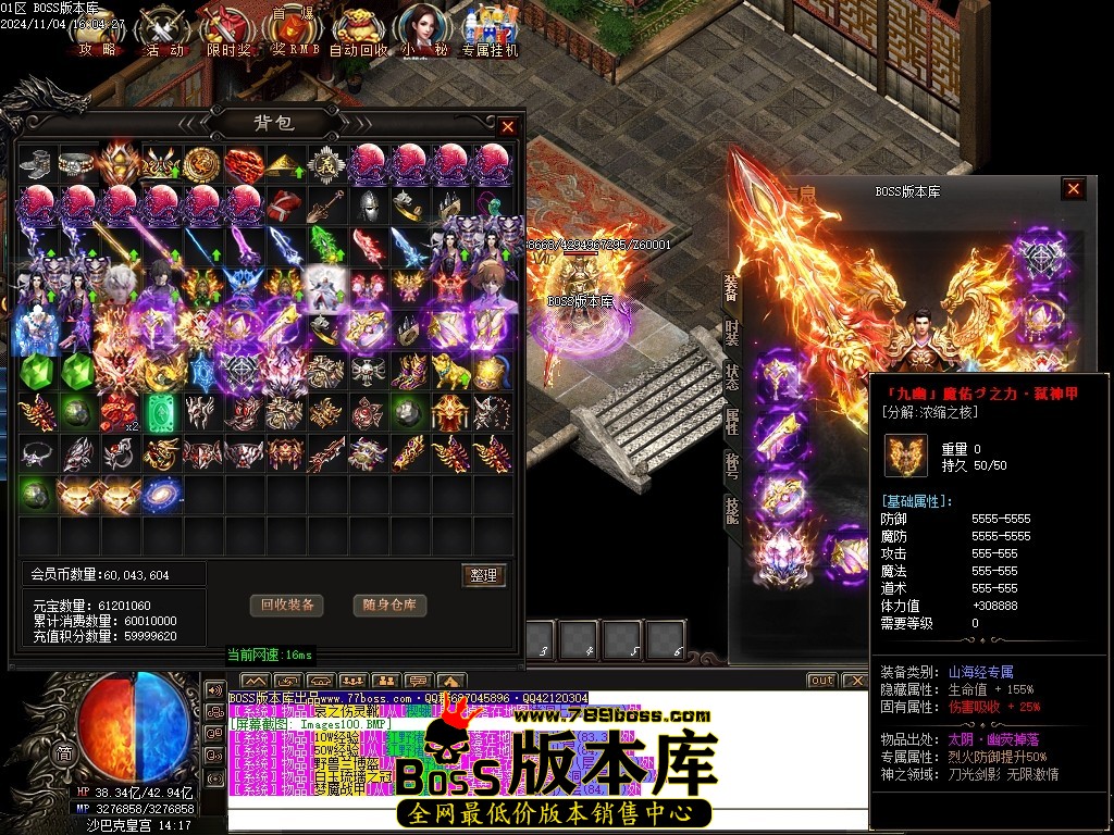Images101压缩后.JPG