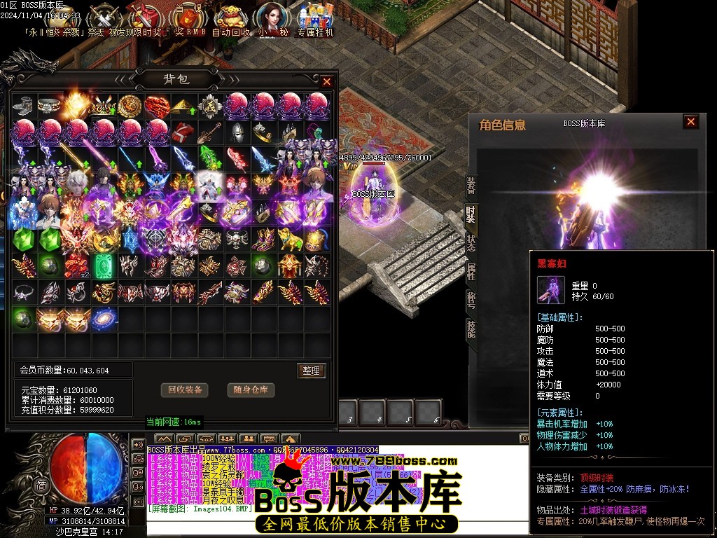 Images105压缩后.JPG