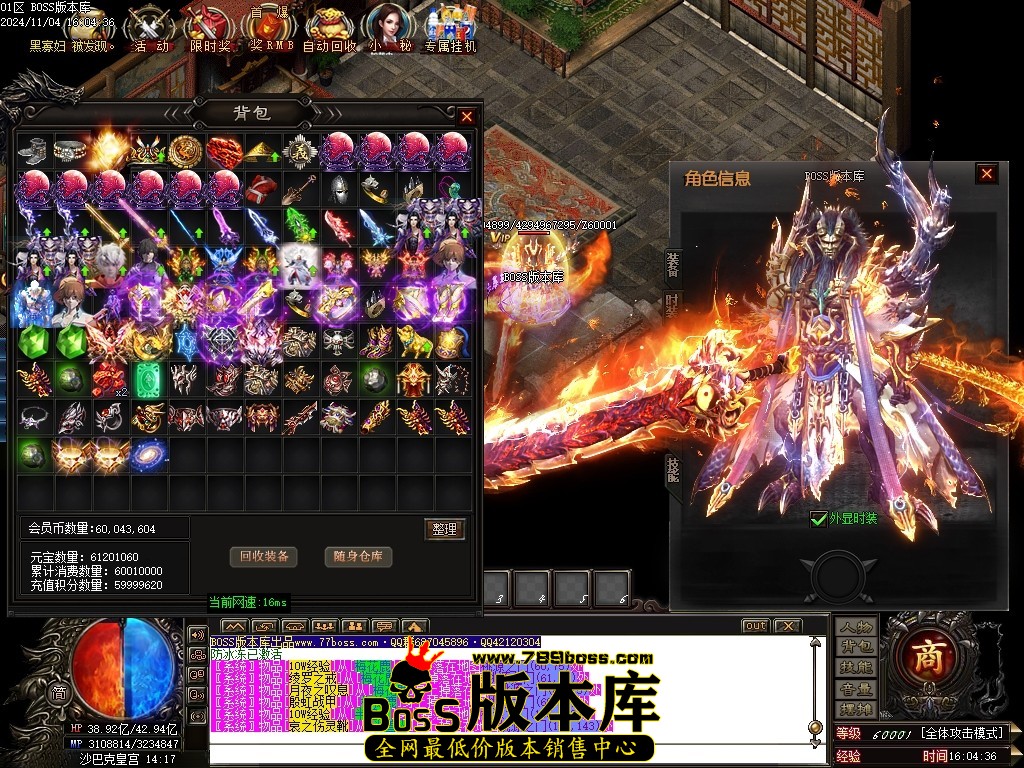 Images106压缩后.JPG