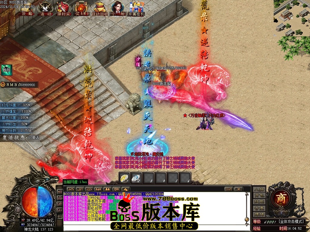 Images109压缩后.JPG