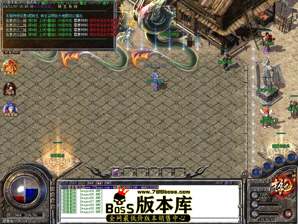 Images11压缩后.JPG