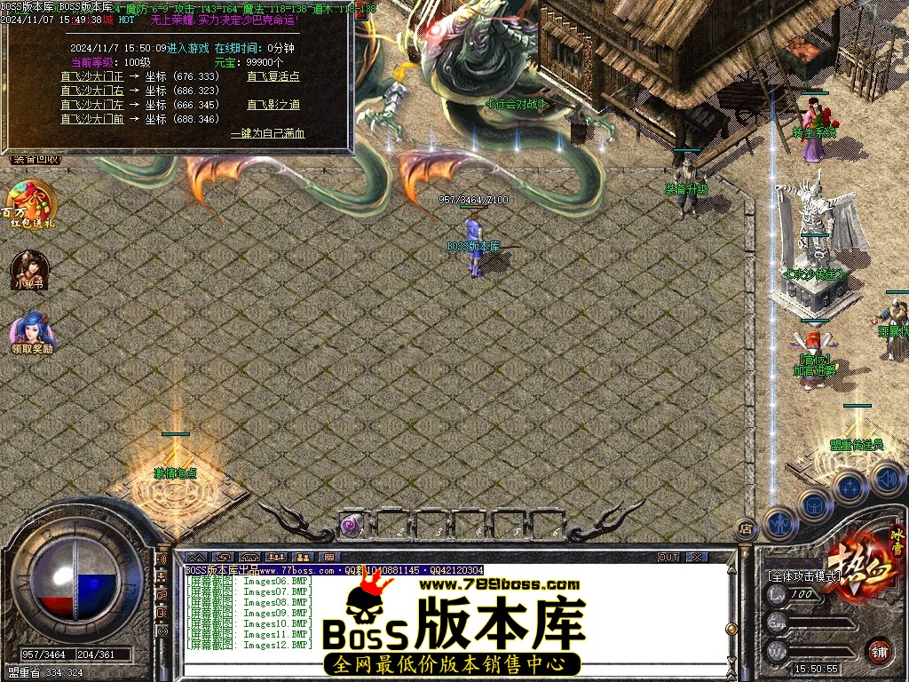 Images13压缩后.JPG