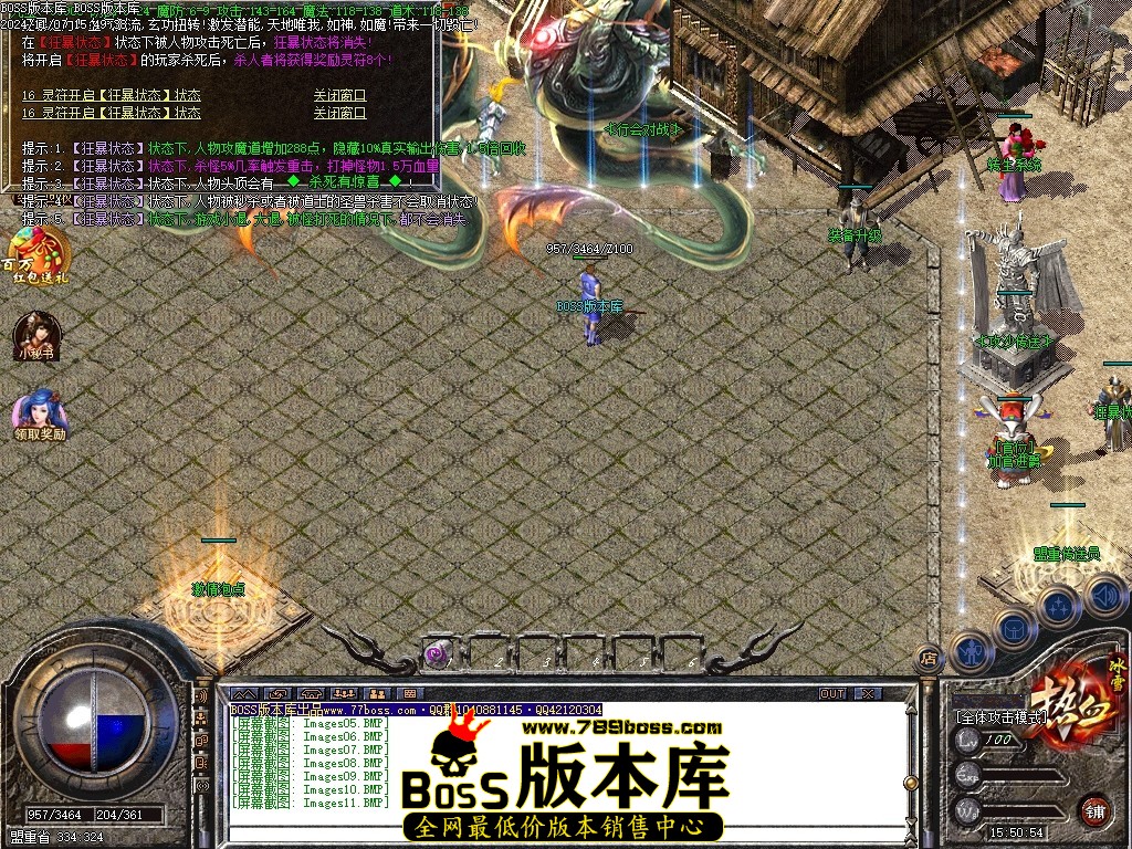 Images12压缩后.JPG