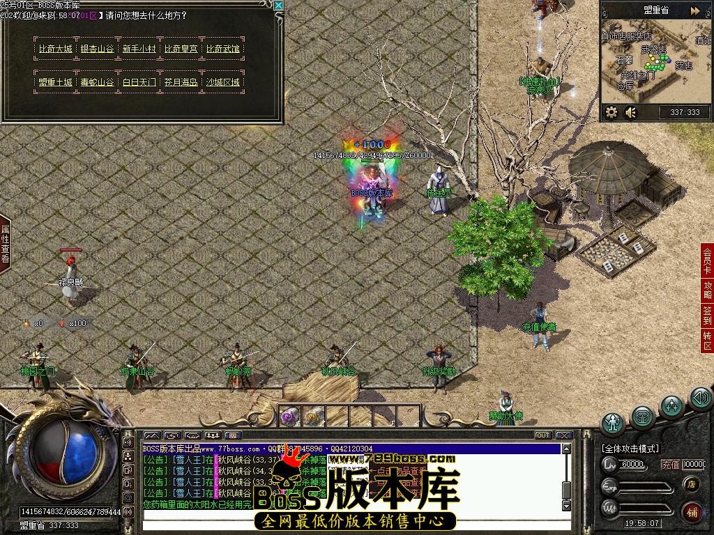 Images10压缩后.JPG
