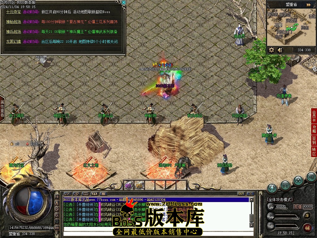 Images15压缩后.JPG