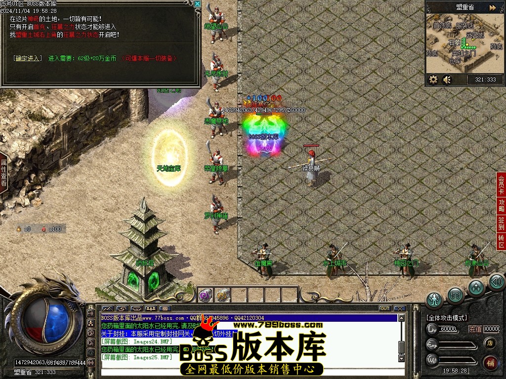 Images26压缩后.JPG