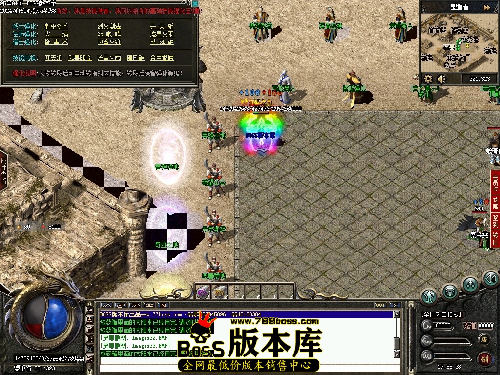 Images34压缩后.JPG