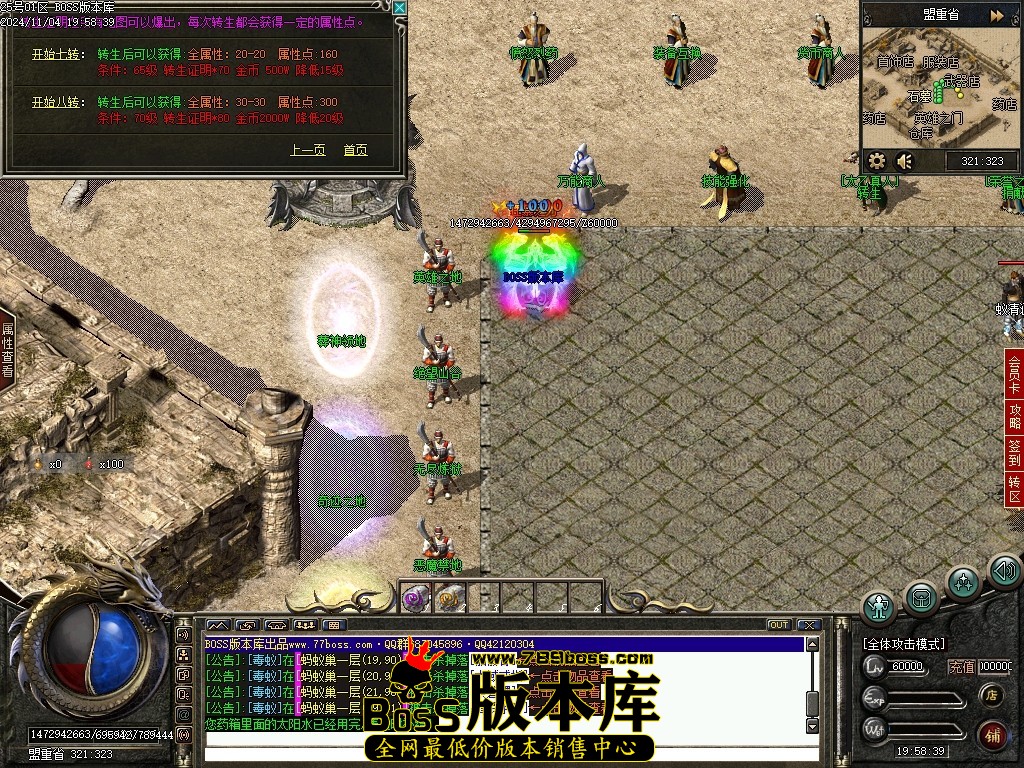 Images35压缩后.JPG
