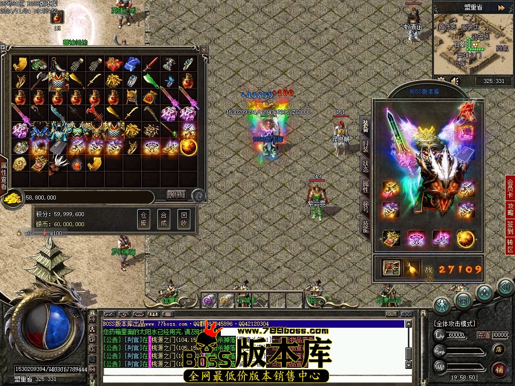 Images40压缩后.JPG
