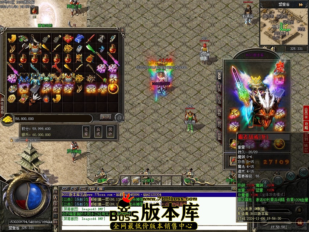 Images45压缩后.JPG