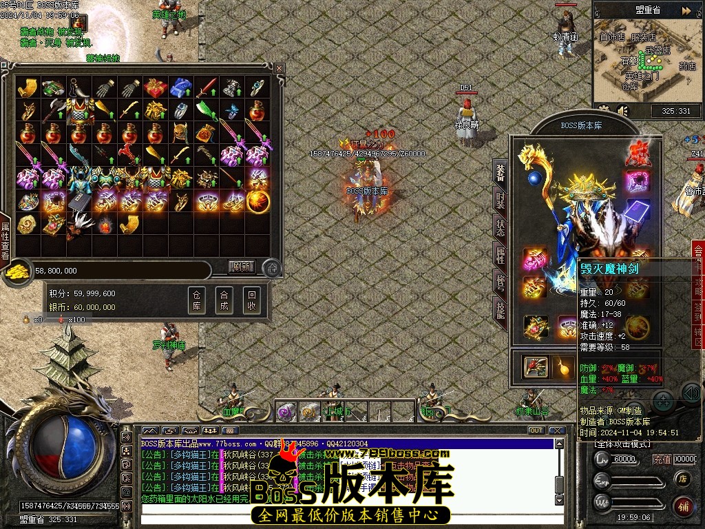 Images57压缩后.JPG