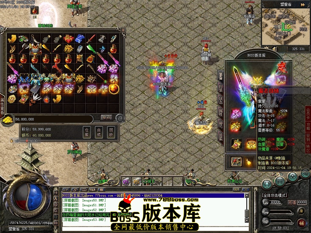 Images54压缩后.JPG