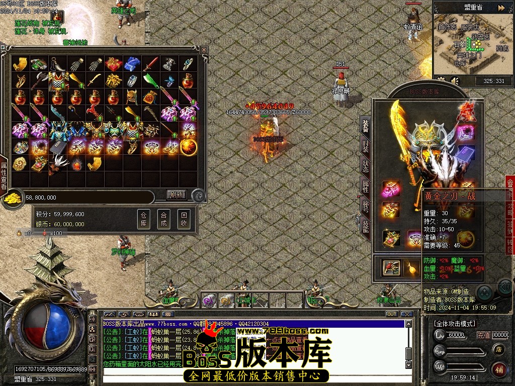 Images66压缩后.JPG