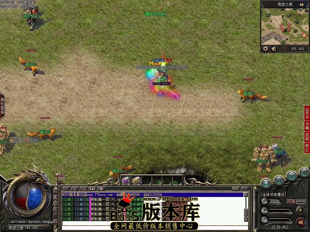 Images71压缩后.JPG