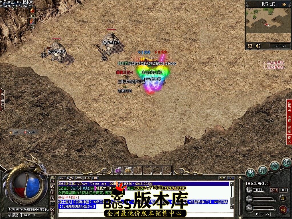 Images69压缩后.JPG