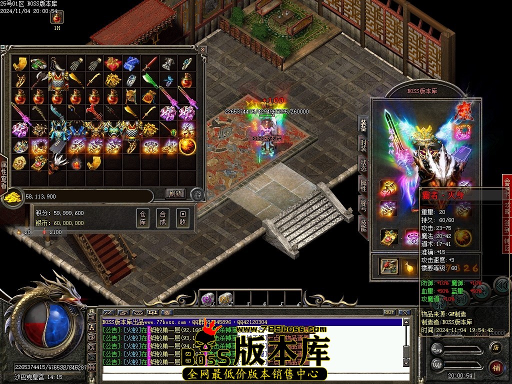 Images81压缩后.JPG