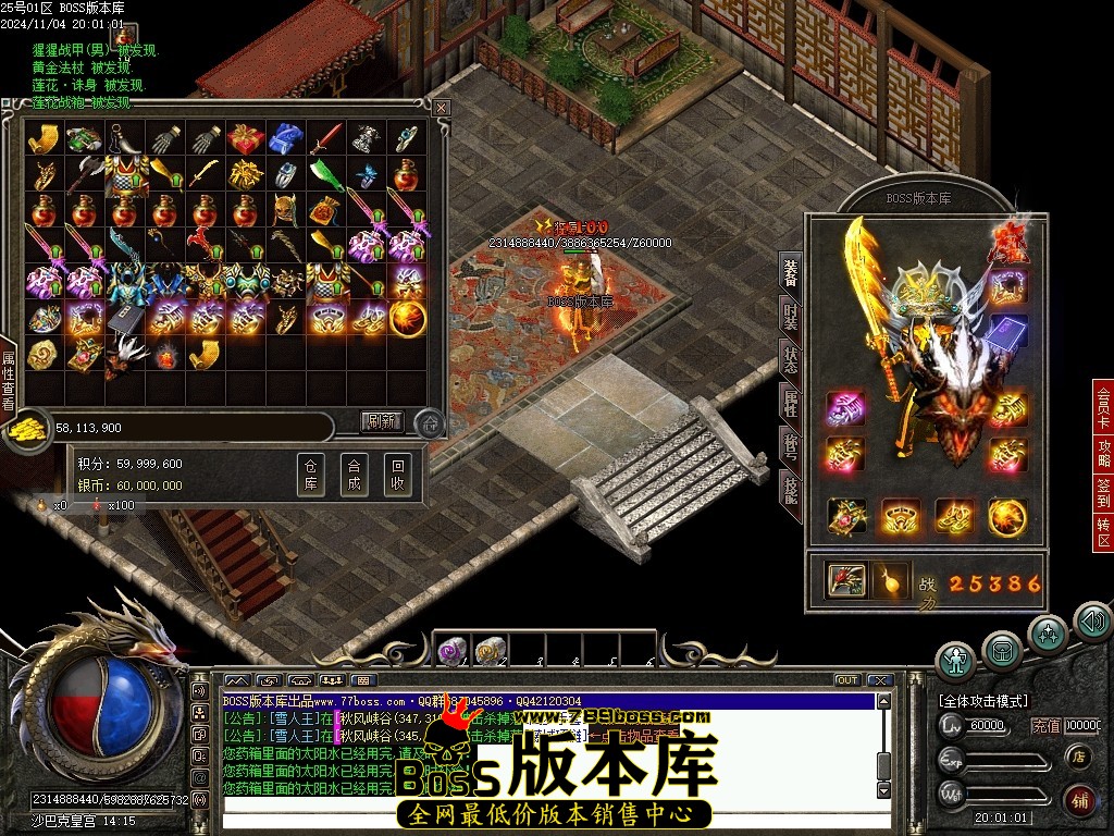 Images83压缩后.JPG