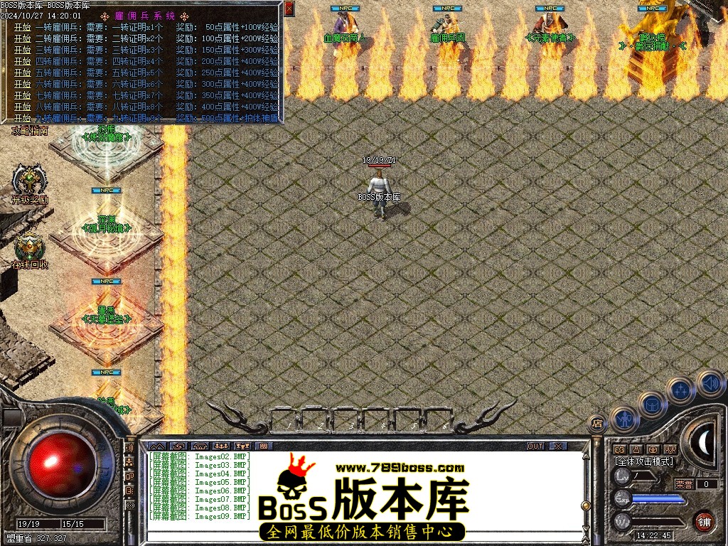 Images10压缩后.JPG