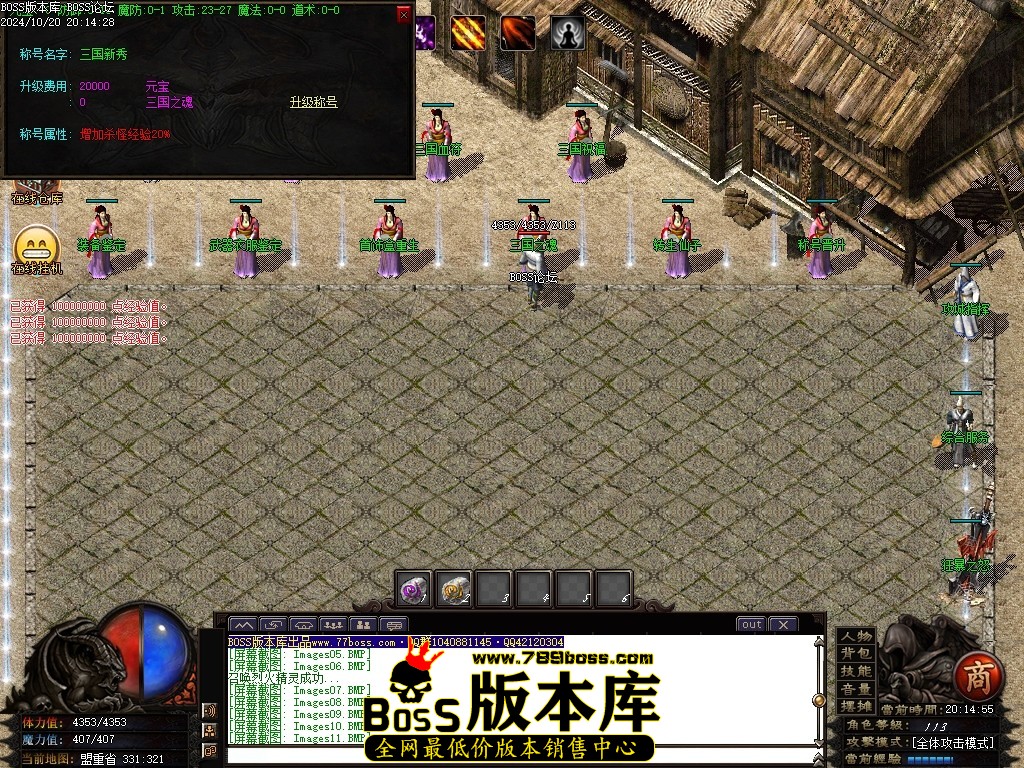 Images13压缩后.JPG