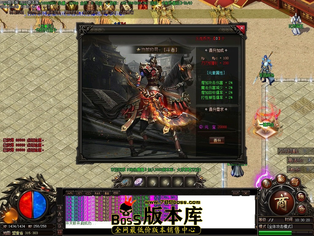 Images09压缩后.JPG
