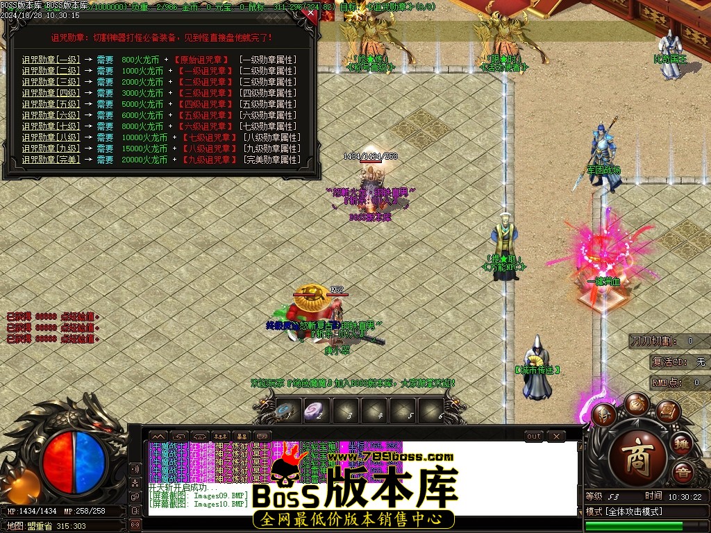 Images11压缩后.JPG