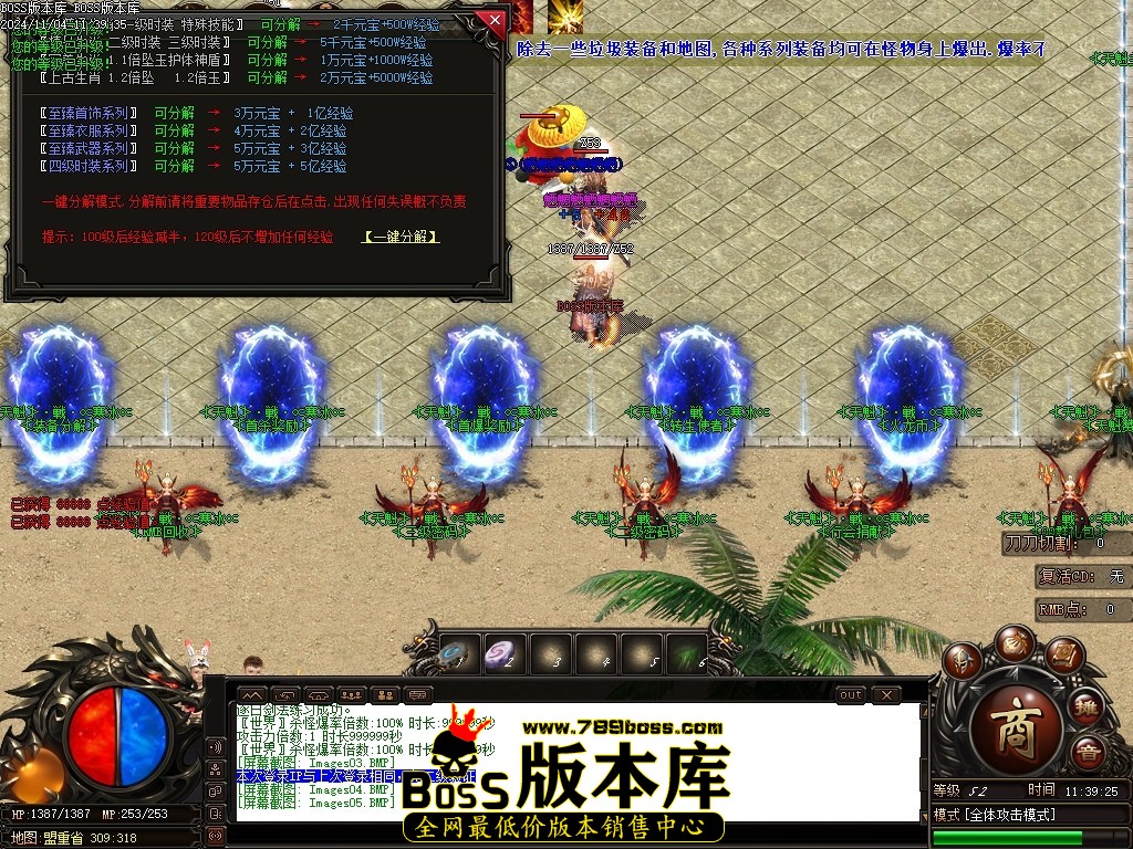 Images06压缩后.JPG