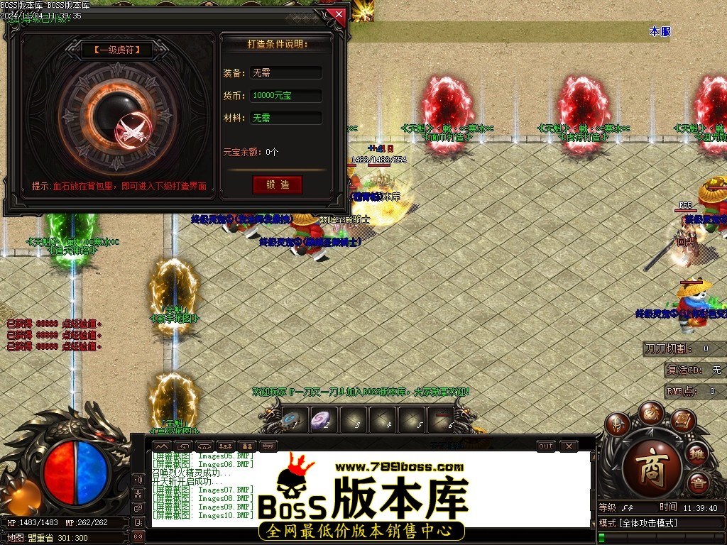Images11压缩后.JPG