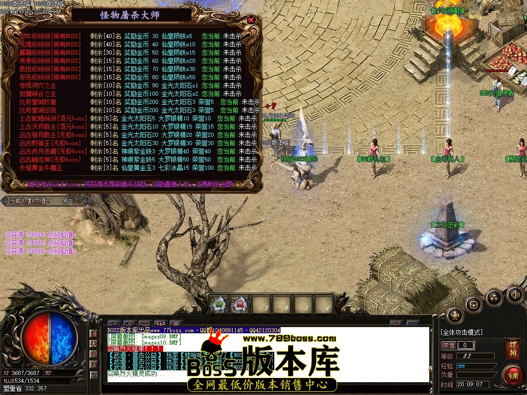 Images11压缩后.JPG