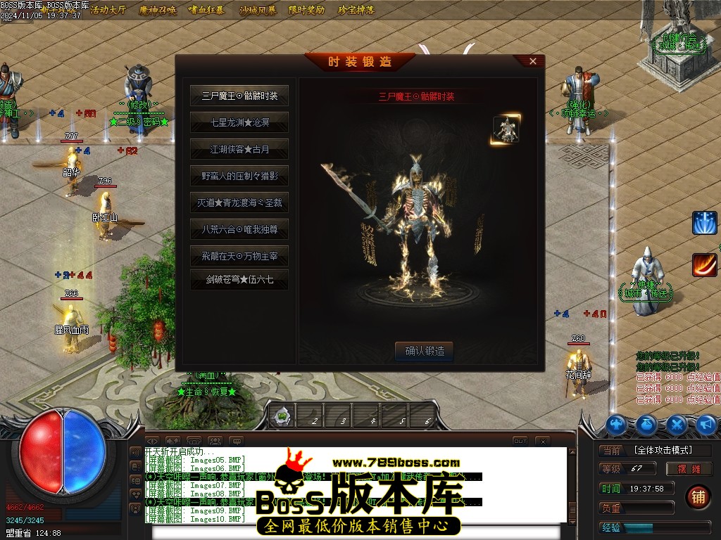 Images11压缩后.JPG