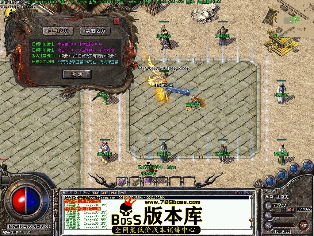 Images10压缩后.JPG