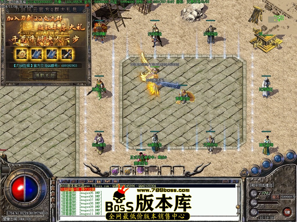 Images12压缩后.JPG