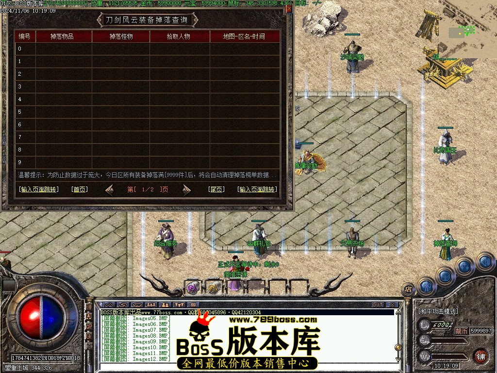 Images13压缩后.JPG