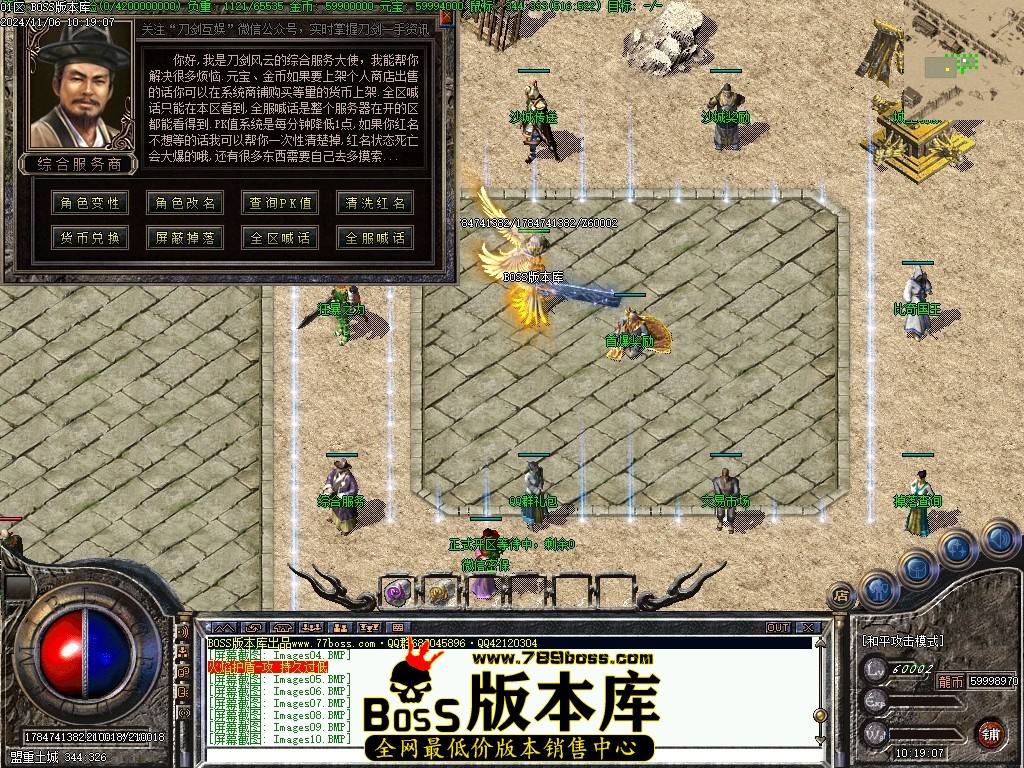 Images11压缩后.JPG