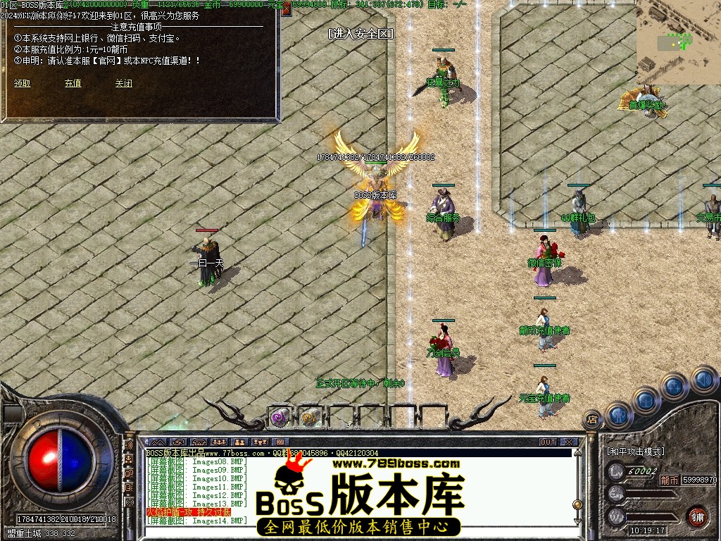 Images15压缩后.JPG