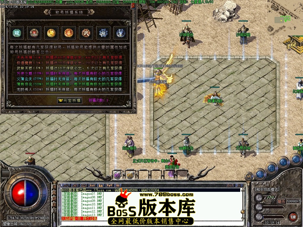 Images14压缩后.JPG