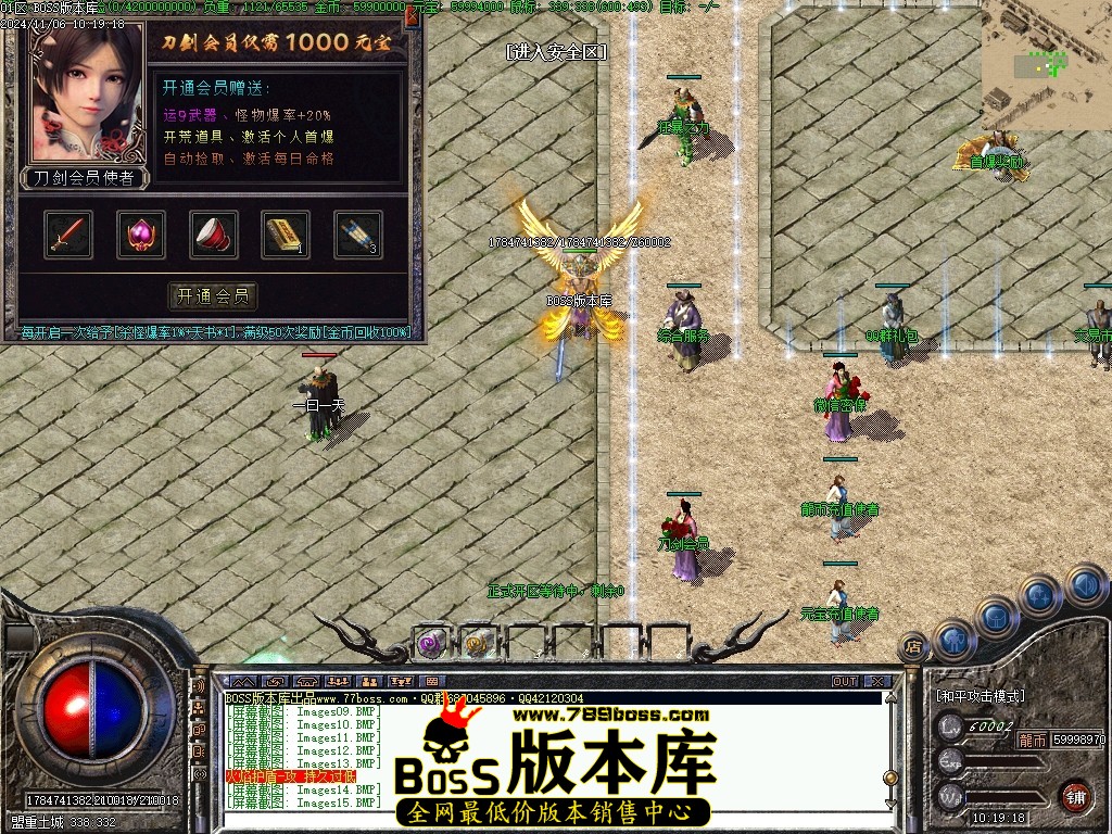 Images16压缩后.JPG