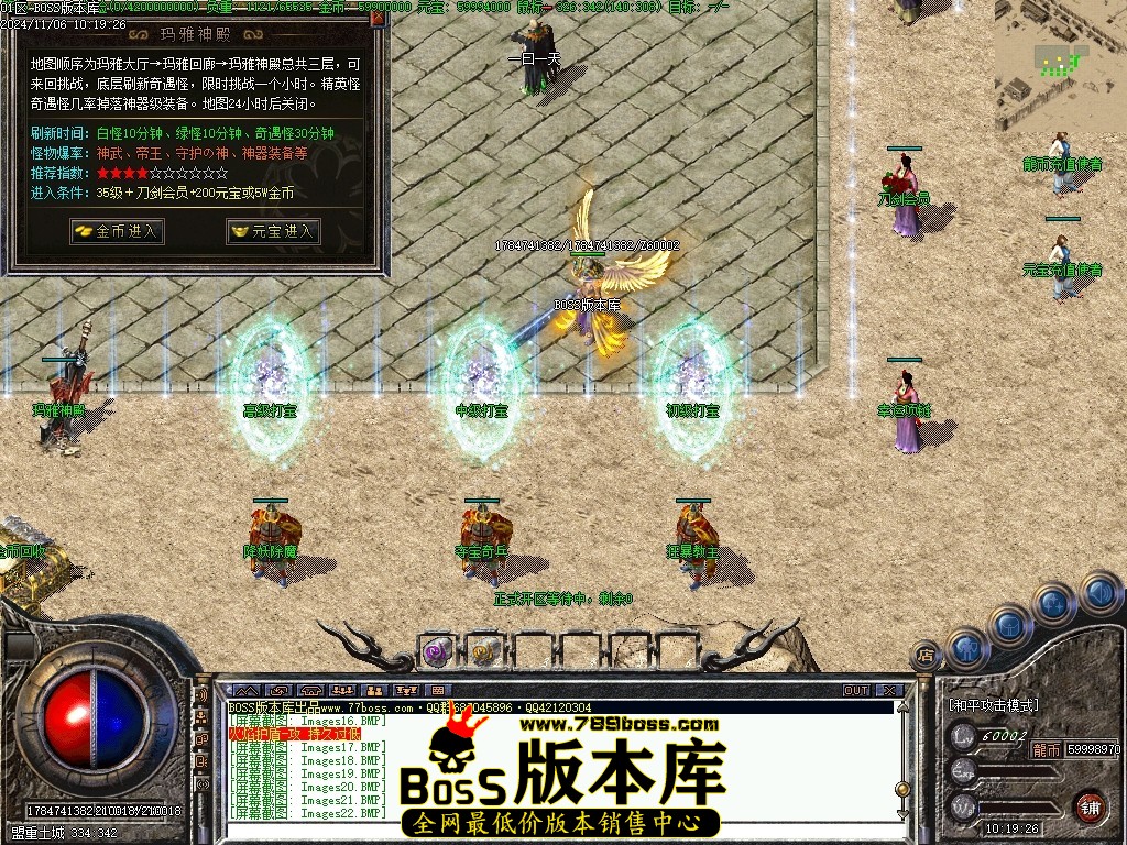 Images23压缩后.JPG