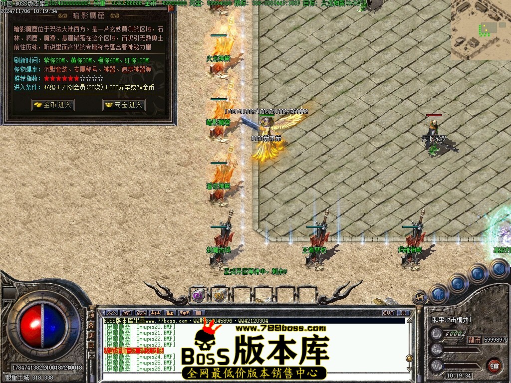 Images27压缩后.JPG